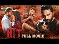 HIT 2022 Latest Full Movie 4K | Vishwak Sen | Nani | Ruhani Sharma | Kannada | Mango Indian Films