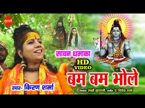 YouTube Fallback Thumbnail