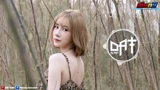 Download lagu DJ Thailand kubutuh kasih sayang DJ sloow cocok buat temen kerja mp3