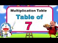 Multiplication Table of 7 | 7 ka table | Math table | 7 ka pahada | Table tricks