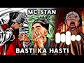 Mai Basti Ka Hasti Bro Ringtone ️ Mc Stan Mc Stan Ringtone