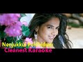Nenjukkul Peidhidum - Vaaranam Aayiram Karaoke