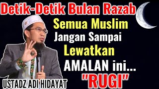 Download lagu Don't Miss the Special Features of the Month of Rajab‼️ Ustadz Adi Hidayat mp3 Download lagu Don't Miss the Special Features of the Month of Rajab‼️ Ustadz Adi Hidayat mp3