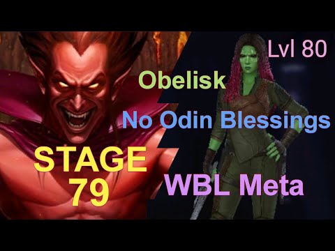 WBL Mephisto Stage 79 |  Lvl 80 Gamora | Obelisk | No Odin Blessings - Marvel Future Fight