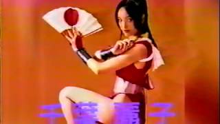 千葉麗子 餓狼伝説スペシャル イメージソングで歌手デビュー☆