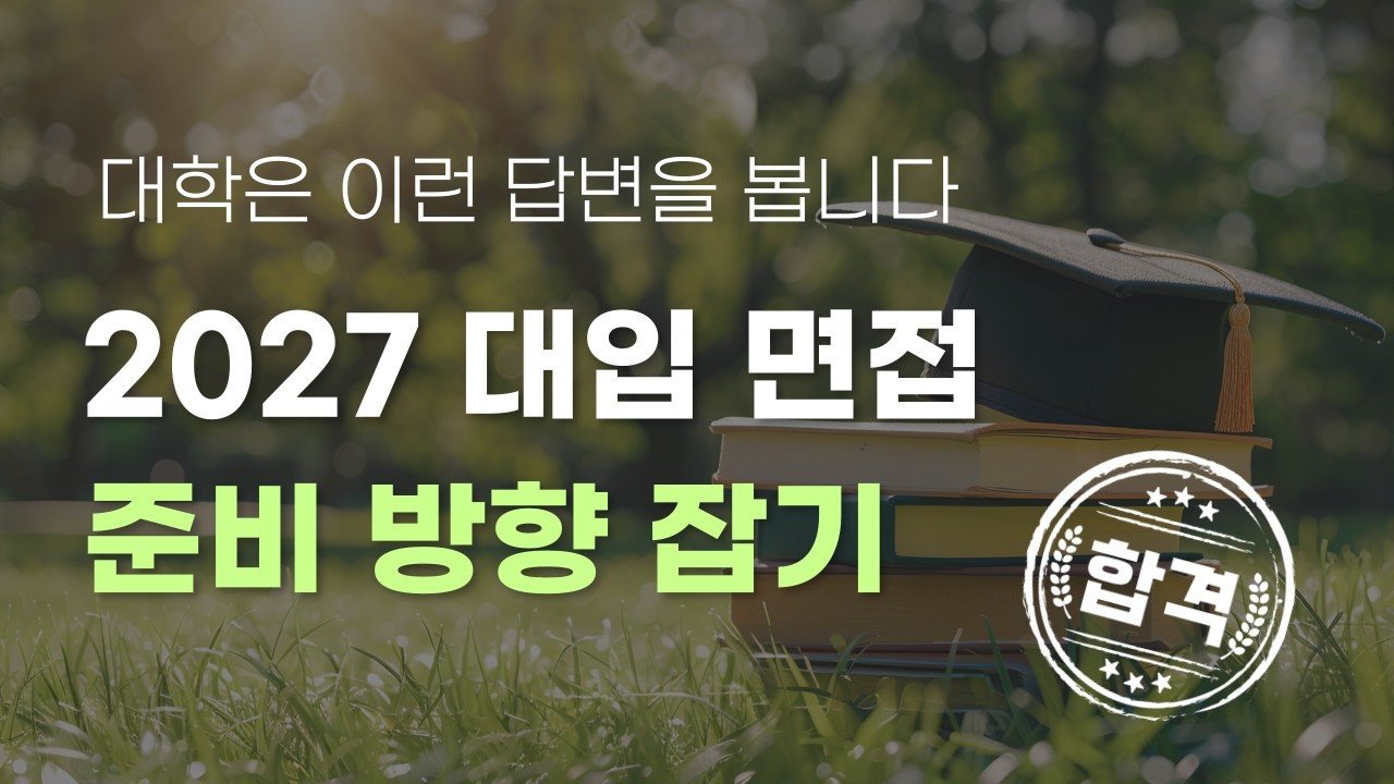 리로TV 이미지
