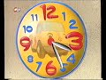 CITV Continuity