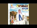 Malayarasi Matharasi