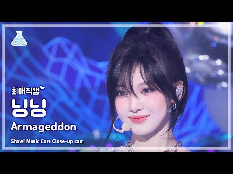 아이콘