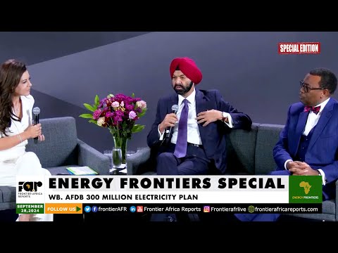 Frontier Africa Reports