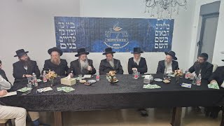 "כי לא תשכח מפי זרעו" | מטלטל | דבר ה' זו הלכה