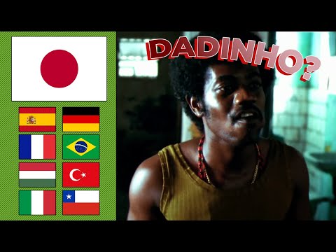 CITY OF GOD IN MULTIPLE LANGUAGES