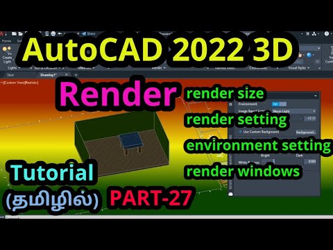 AutoCAD 2022 3D Solid 2D Convert to 3D Extrude Revolve PART 10 AutoCAD 3D tutorial in Tamil