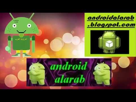 download lagu mp3 mp4 Telecharger Vroot, download lagu Telecharger Vroot gratis, unduh video klip Telecharger Vroot