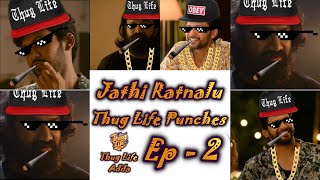Jathi Ratnalu Funny Thug Life Punches  Thug Life A