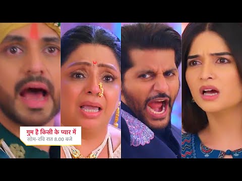 Ghum Hai Kisikey Pyaar Meiin Today Episode PROMO 1 |14th June 2024| Ishan-Savi ka ek aur dushman aya