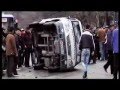 Кыргызстан. Черные тюльпаны. 