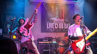 [FULL] 극동아시아타이거즈 Far East Asian Tigers / 70th Live Club Day 241129 @홍대 프리버드