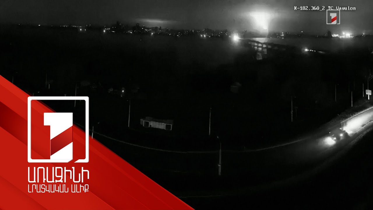 Ռուսաստանն Ուկրաինայում փորձարկել է նորագույն «Օրեշնիկ» հրթիռները