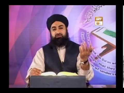 Tadabbur e Quran - Eposide 356 "Mufti Muhammad Akmal Qadri"