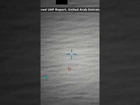 UAP Sighting Over Gulf of Oman — RAW Pentagon Footage #shorts