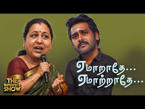 DMK வாக்குறுதிகள்: பொய் சொல்லும் CM STALIN? | DMDK மாநாடு ஹைலைட்ஸ்! | ADMK TVK NTK | Imperfect Show