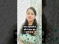 Aisi Nanad Daughterinlaw Nanad Bhabhi Saas Saasbahu Sasural Patipatni Husbandwife Viral