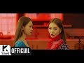 Sunmi - Siren