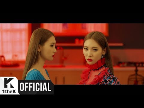 [MV] SUNMI(선미) _ Siren(사이렌)