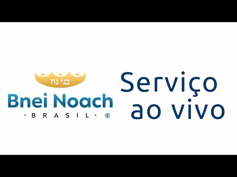 🔴 Serviço Ao Vivo - BNB - Direto da Beit Noach Barra dos Coqueiros–SE