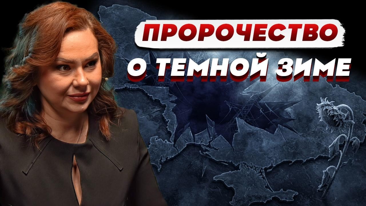 ВЕРДИКТ ВЫНЕСЕН: Что будет с ТЦК | Жесткая ПРАВДА | ГАЙ: ВНИМАТЕЛЬНО ПОСЛУШАЙТ