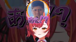 いじわるつなちゃんww『shortすぎる動画』【猫汰つな/ぶいすぽ/切り抜き】