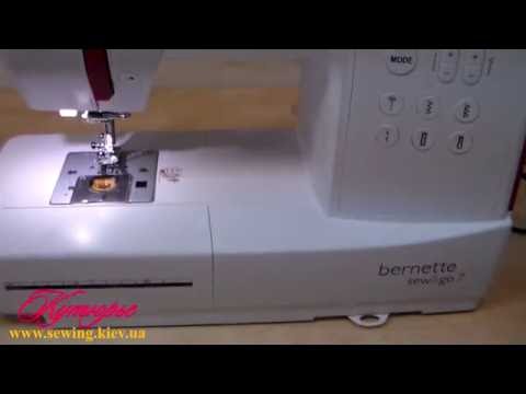 Видео BERNINA Bernette Sew & Go7