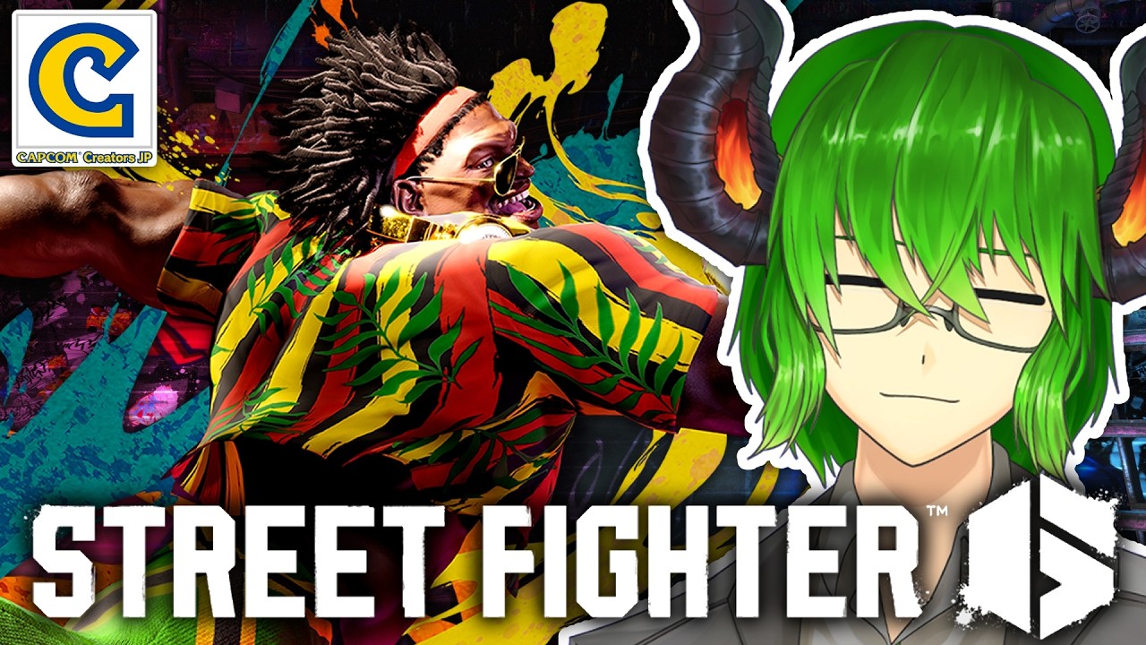 【 スト6 】ディージェイランクマ！スローペースファイター！ #CCJP 【 VTuber 】《 ストリートファイター6 STREETFIGHTER6 SF6 DJ DEEJAY》