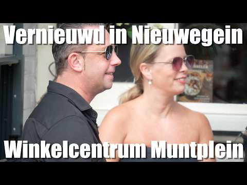 👍🏻Het Vernieuwde Winkelcentrum Muntplein Nieuwegein 2026 👍🏻