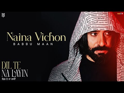 Naina Vichon — watch video