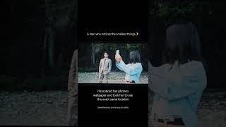 the smallest things you notice in love✨️ jdrama : Romantic anonymous. #kdrama #jdrama #hanhyojoo #fy