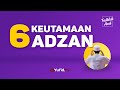 If Only Many People Knew How Great The Virtue Of The Adhan Is Fadhilah Amal Series Yufid TV