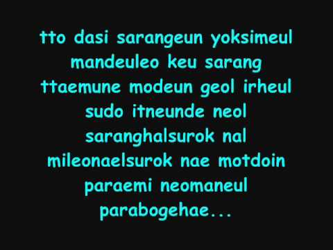 Temptation of Wife OST - Bad Wishes Lyrics (Cha Soo Kyung)