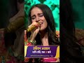 Ye To Pehla Jaam Hai Kavya Limaye Indian Idol 13 Proformance Shorts