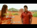 Ayya Movie Songs From Whatsapp Status