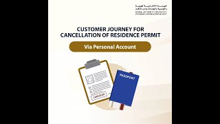 Customer journey to cancel a residence permit via a personal, establishment & typing centres account