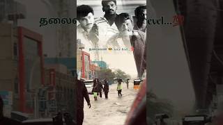 Download lagu Goundamani 🌧️ mass dialogue #shorts #fengal #cyclone #trending #rain viral video shorts# #ytshorts mp3