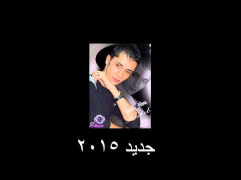 جديد 2015 الفنان الكبير يعقوب ابو حبيب - يا مهاجر الديرة