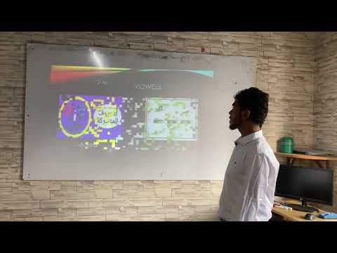 The Differences between Arabic and English Language- A presentation by Abdullah Ba Rashed