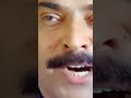 Mamooty Roudram Movie Mass Dailouge Entertainment