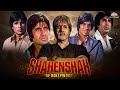 Celebrating Shahenshah Of Bollywood Full Movie Amitabh Bachchan Rajinikanth Govinda