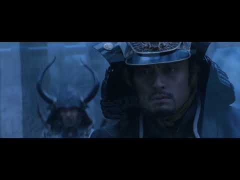 Matiz NRN X Mati MBS - SAMURAI (MASH-UP VIDEO)