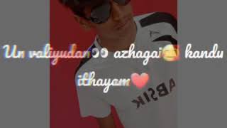 Download lagu Naan kudike porree!! 🍂💕😜 mp3 Download lagu Naan kudike porree!! 🍂💕😜 mp3