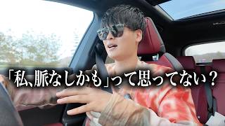 【超重要】男の脈ありサインにそろそろ気付こうよ。